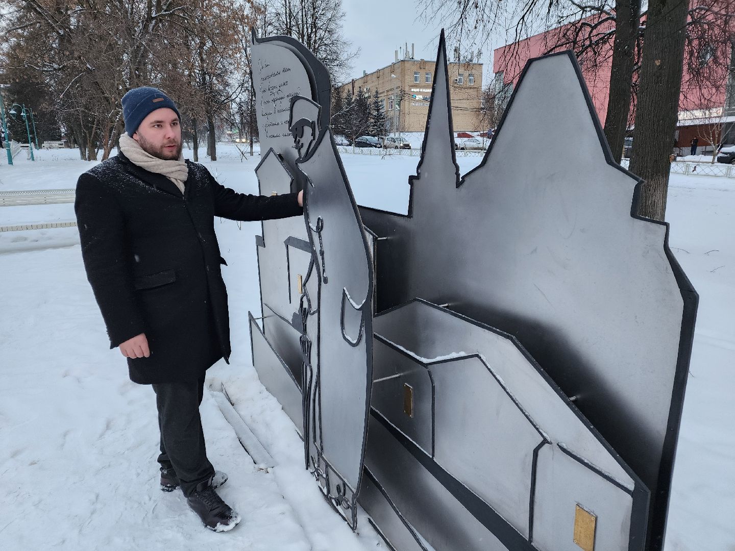 Чехов, бульвар имени Чехова, сквер Чехова, реконструкция, благоустройство, обновление, арт-объекты, художник Алексей Шилов, формирование комфортной городской среды, вертикалки,