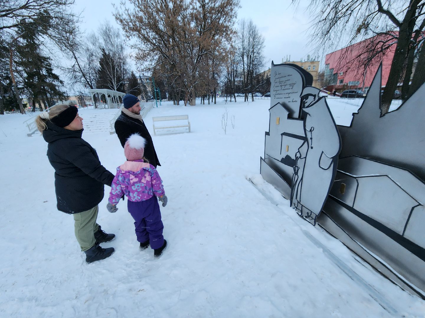 Чехов, бульвар имени Чехова, сквер Чехова, реконструкция, благоустройство, обновление, арт-объекты, художник Алексей Шилов, формирование комфортной городской среды, вертикалки,