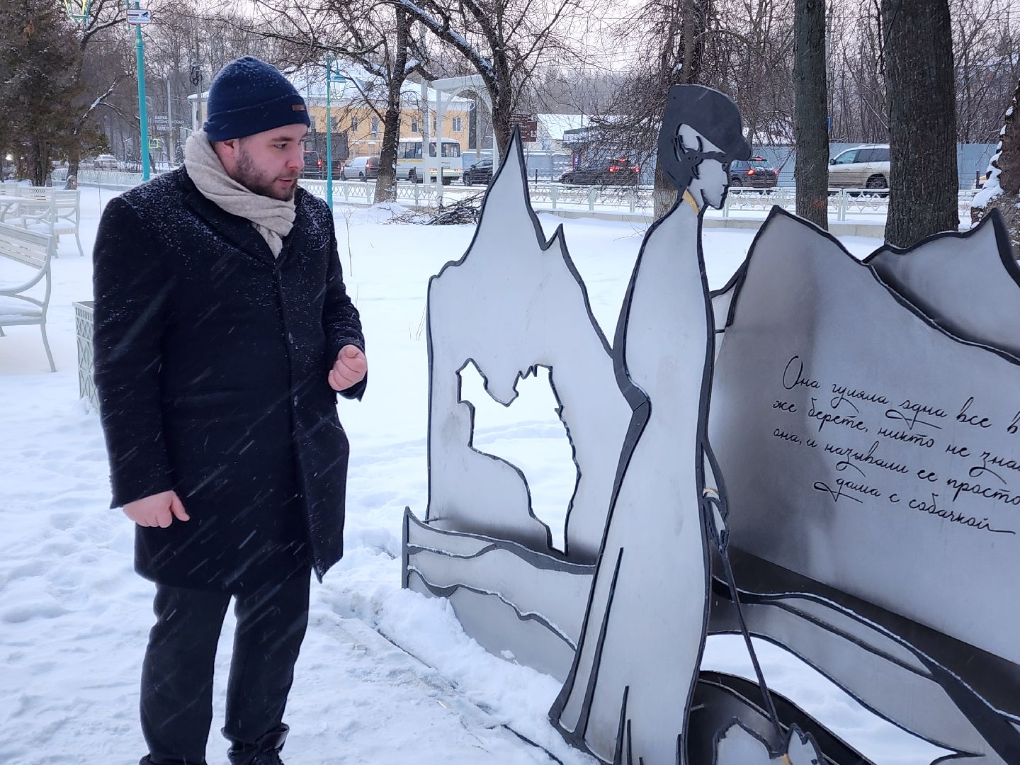 Чехов, бульвар имени Чехова, сквер Чехова, реконструкция, благоустройство, обновление, арт-объекты, художник Алексей Шилов, формирование комфортной городской среды, вертикалки,