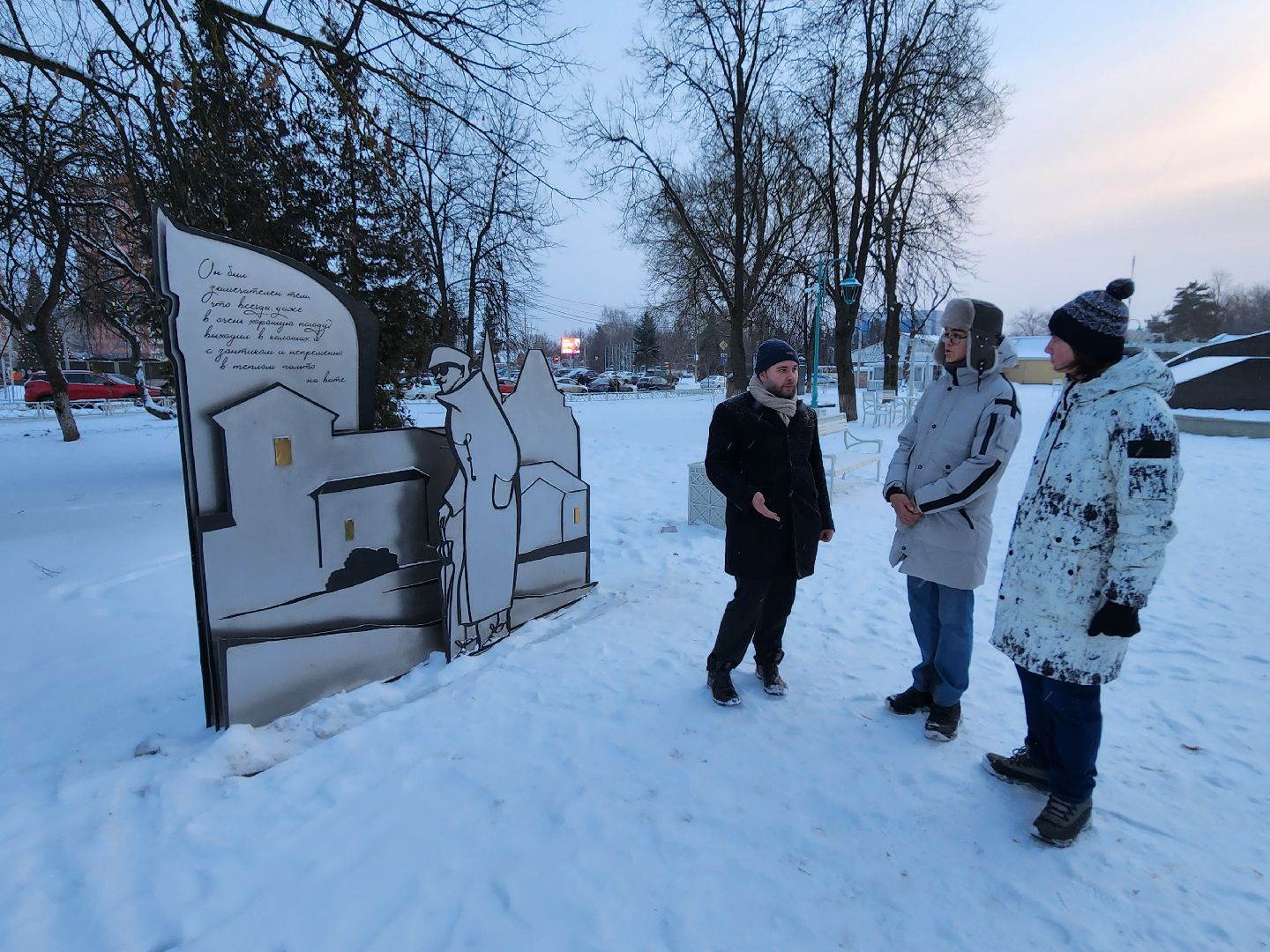 Чехов, бульвар имени Чехова, сквер Чехова, реконструкция, благоустройство, обновление, арт-объекты, художник Алексей Шилов, формирование комфортной городской среды, вертикалки,