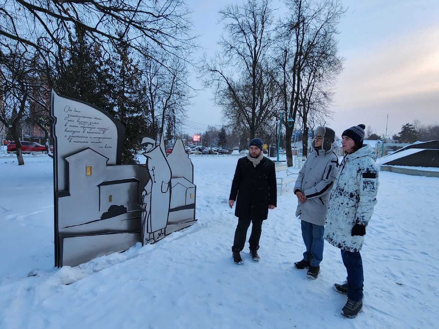 Чехов, бульвар имени Чехова, сквер Чехова, реконструкция, благоустройство, обновление, арт-объекты, художник Алексей Шилов, формирование комфортной городской среды, вертикалки,