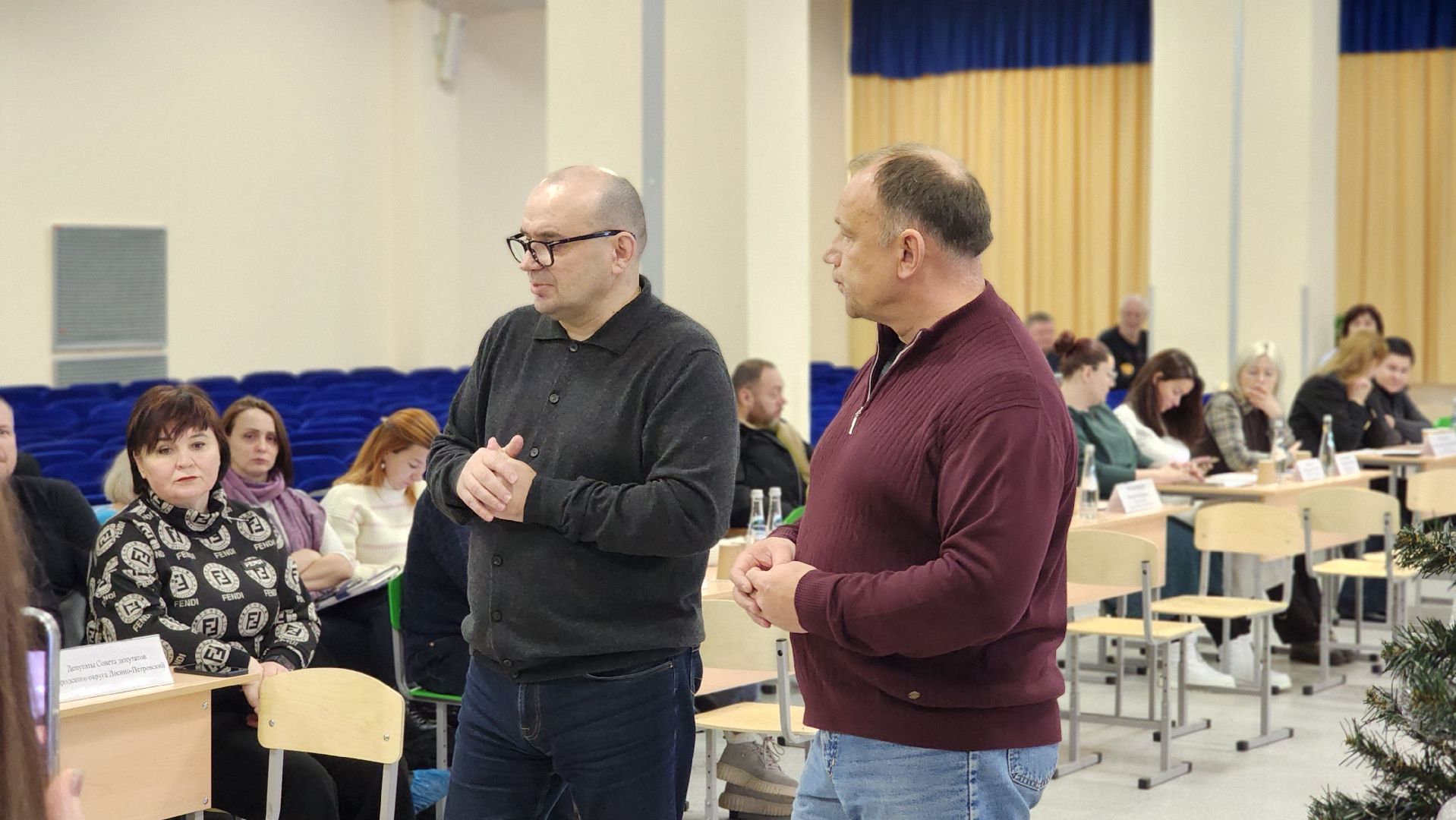 ЖКХ, выездная администрация, водоснабжение, Лосино-Петровский,