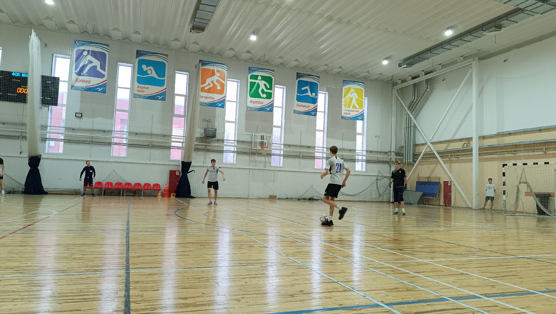 спорт, мини-футбол, лобня,