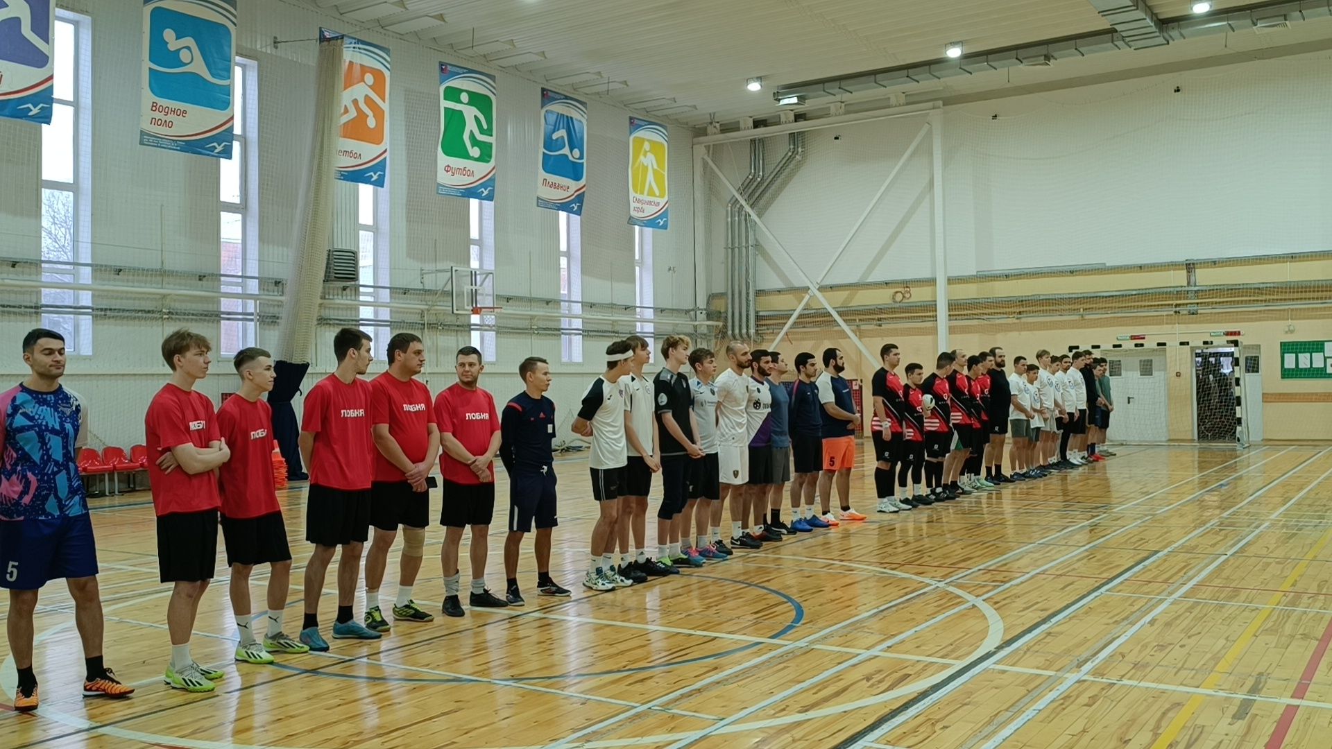 спорт, мини-футбол, лобня,