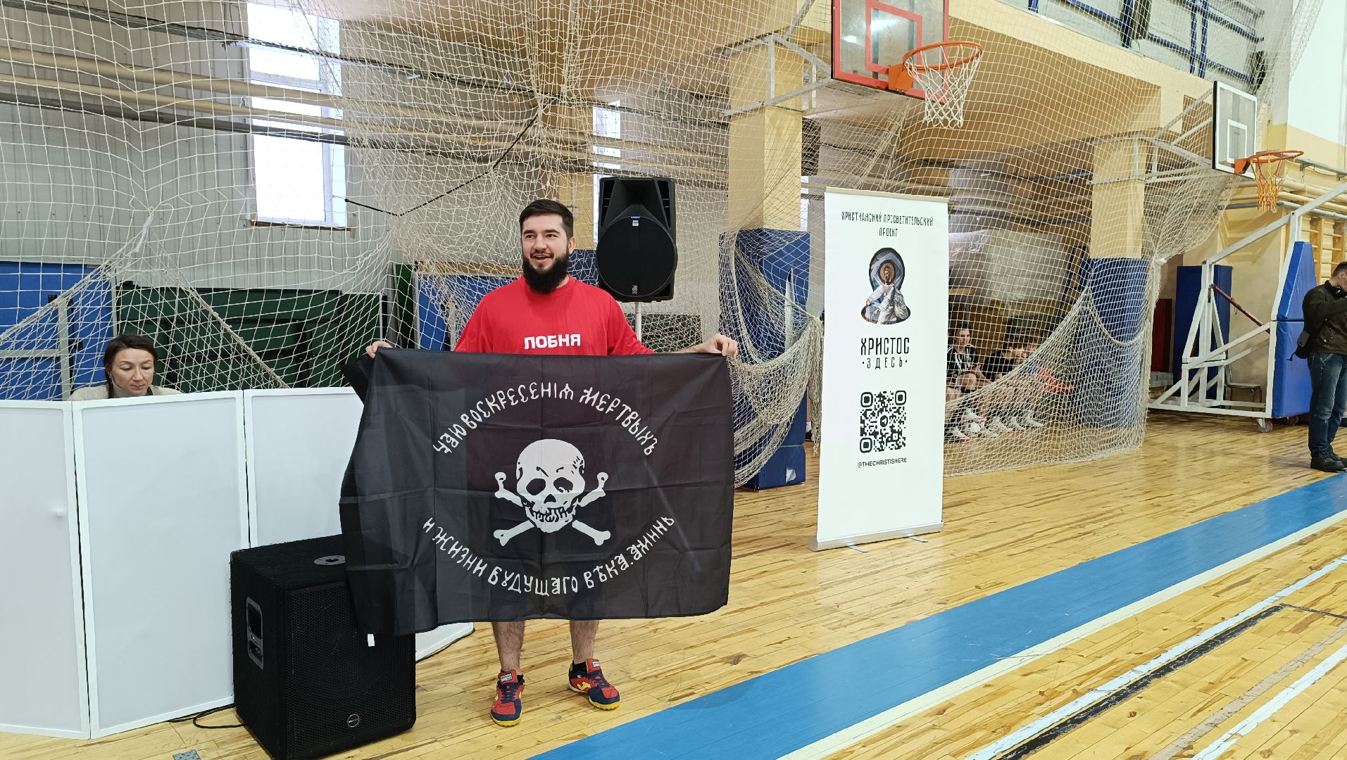 спорт, мини-футбол, лобня,