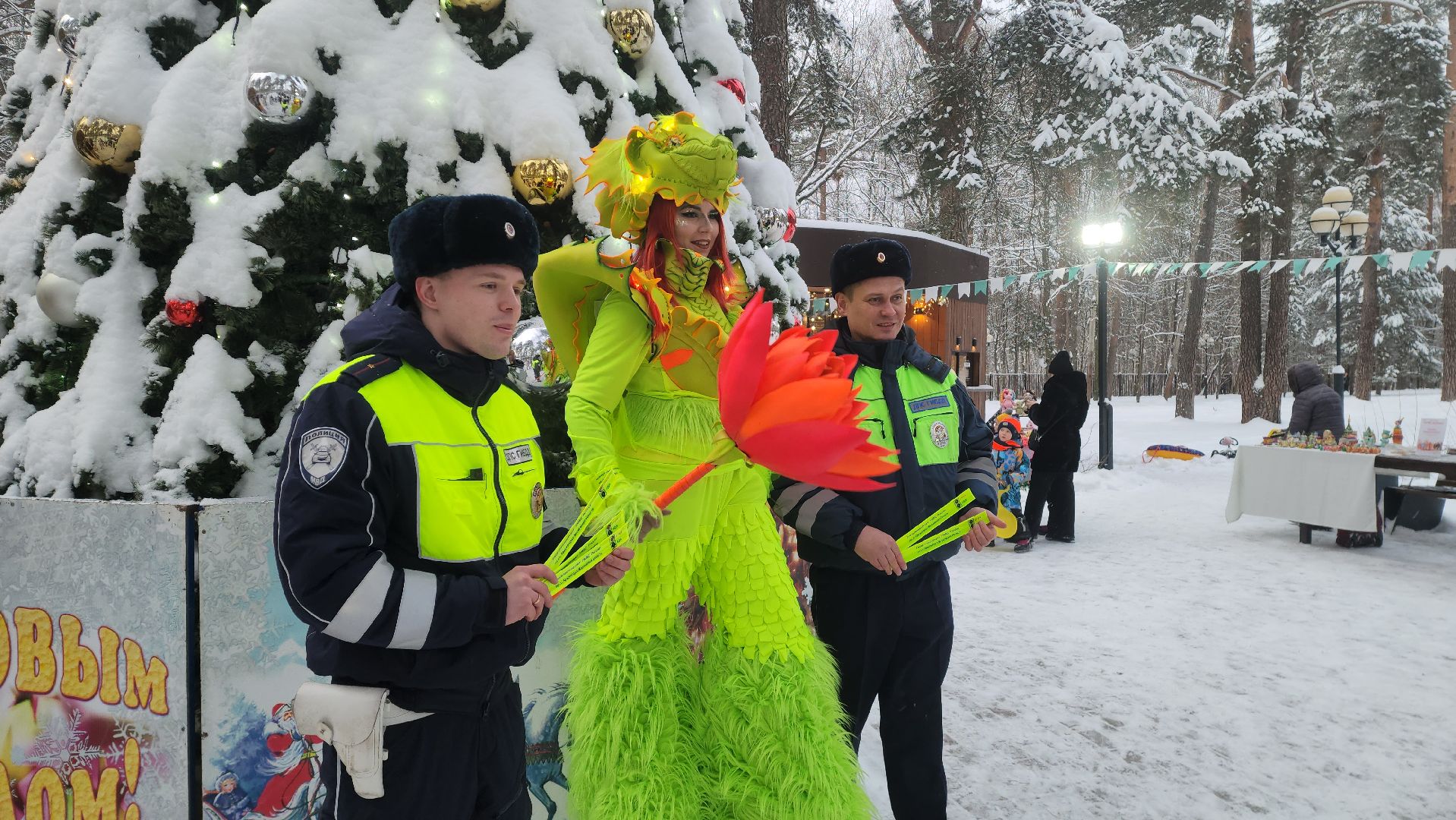 парки баранки, красногорск, день чая, новый год,