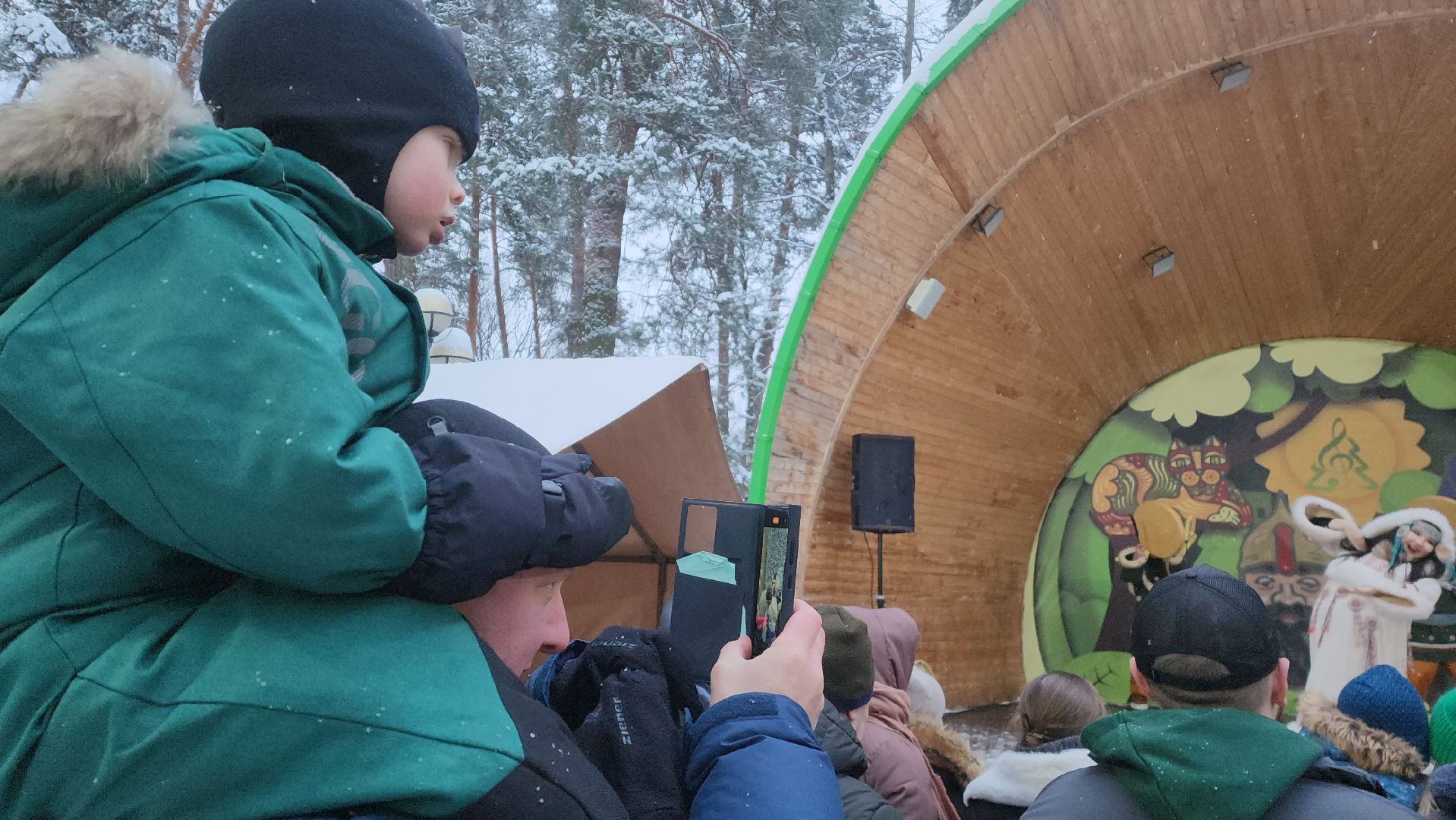 парки баранки, красногорск, день чая, новый год,