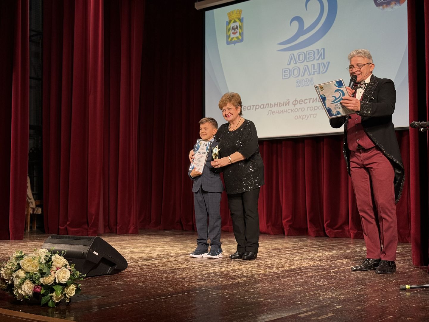 Фестиваль Лови волну, Театральный конкурс, Юные чтецы, Победители конкурса,Дворец культуры видное,Талант и мастерство,