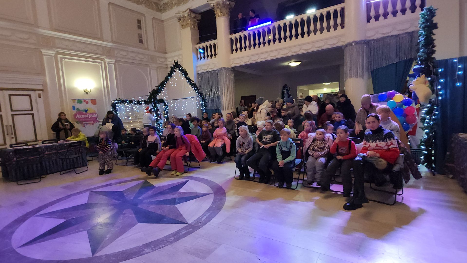 серпухов, дворец торжеств центральный, резиденция деда мороза, новый год, елочка зажгись, вертикалки,