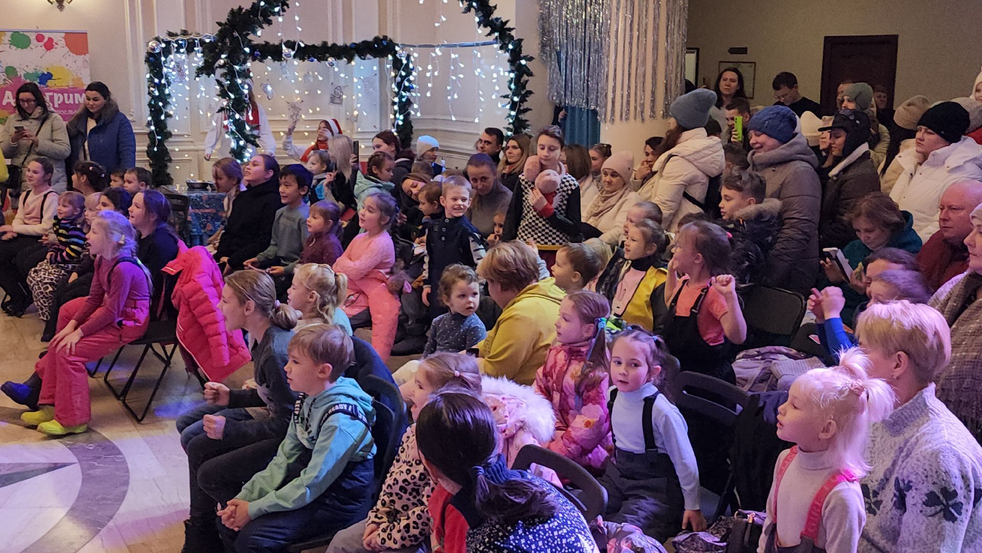 серпухов, дворец торжеств центральный, резиденция деда мороза, новый год, елочка зажгись, вертикалки,