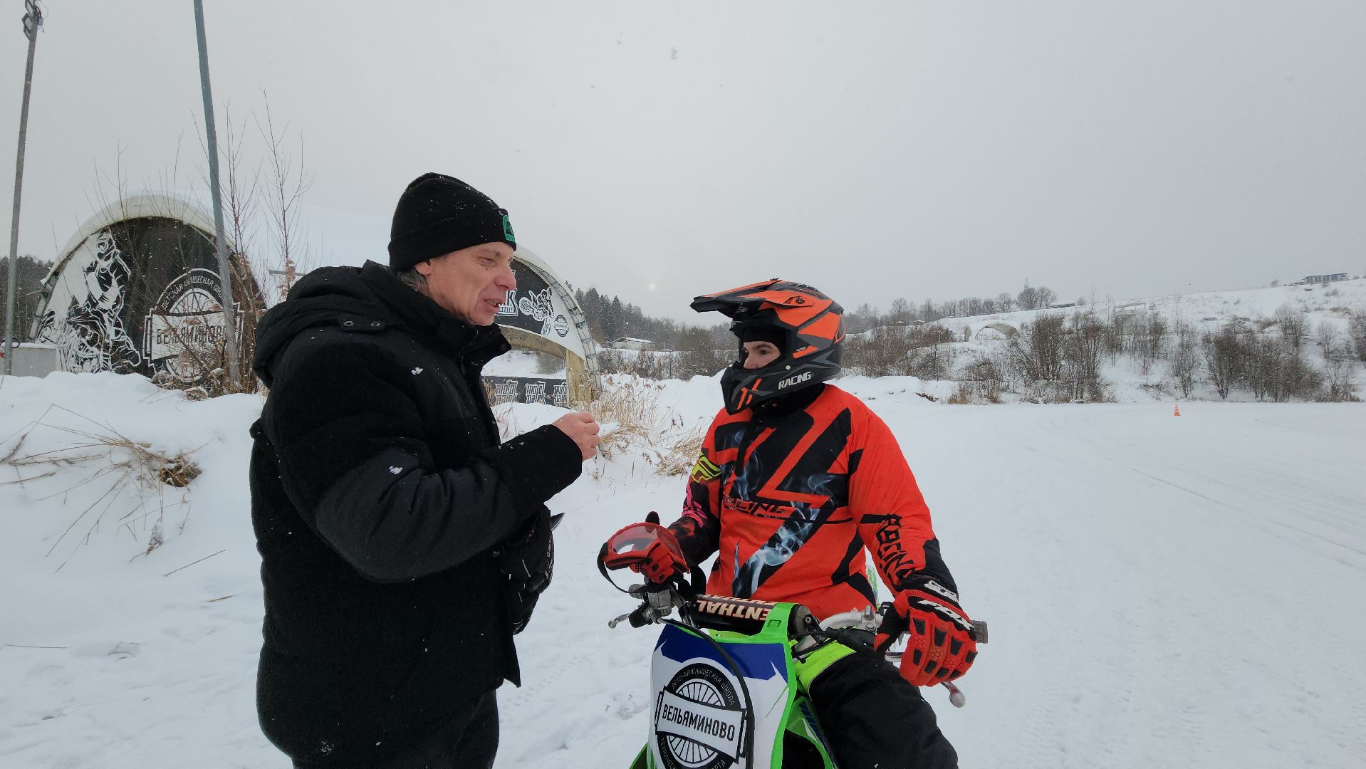 зима в Подмосковье, мотоциклы, ВЕРТИКАЛКИ, Мотопарк, Истра,