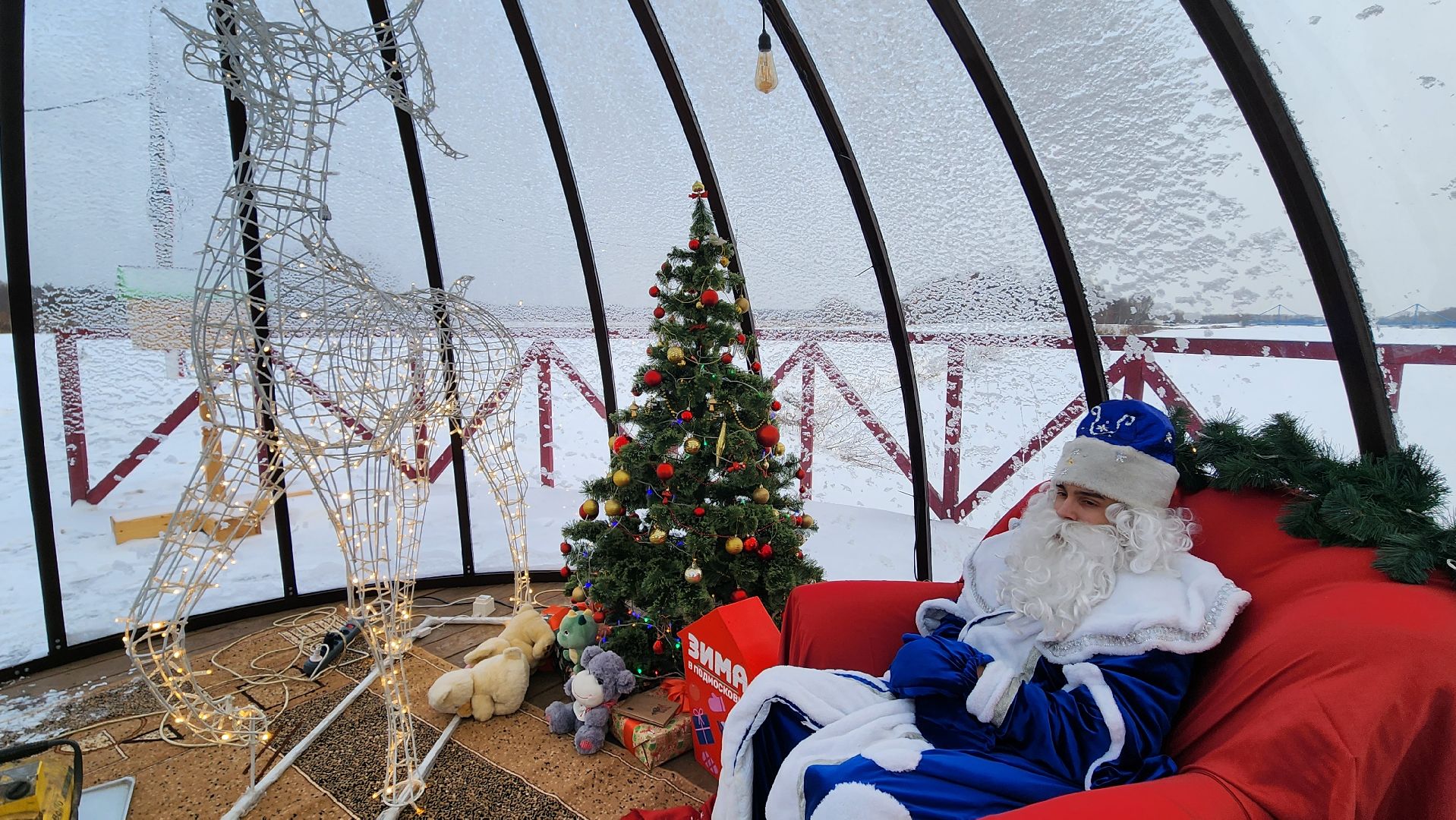 Бронницы, Парк Бронницкий Луг, Резиденция Деда Мороза, В гостях у Деда Мороза, Отправить письмо Деду Морозу,