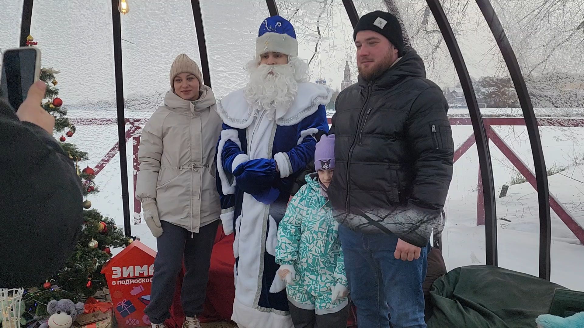 Бронницы, Парк Бронницкий Луг, Резиденция Деда Мороза, В гостях у Деда Мороза, Отправить письмо Деду Морозу,