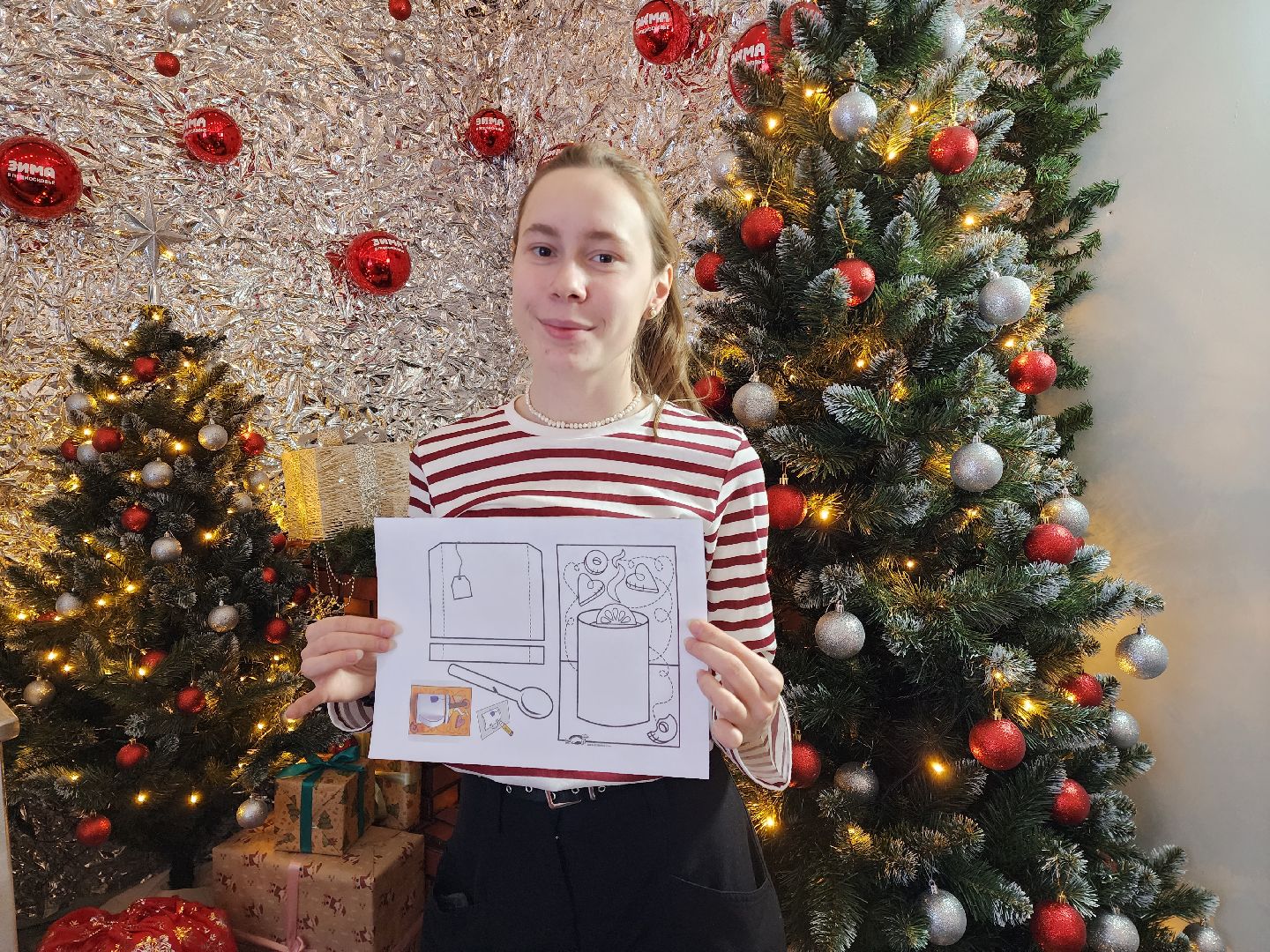 раменское, культура, парки баранки, мастер-класс по бумажной аппликации, чайная пара своими руками, вертикалка,