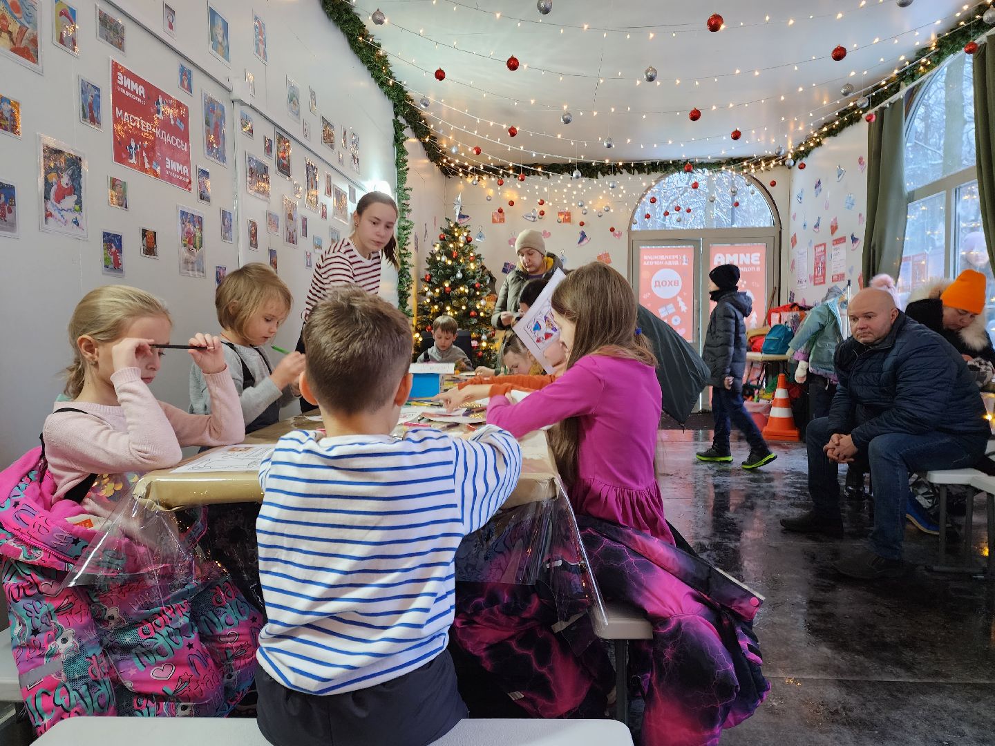 раменское, культура, парки баранки, мастер-класс по бумажной аппликации, чайная пара своими руками, вертикалка,