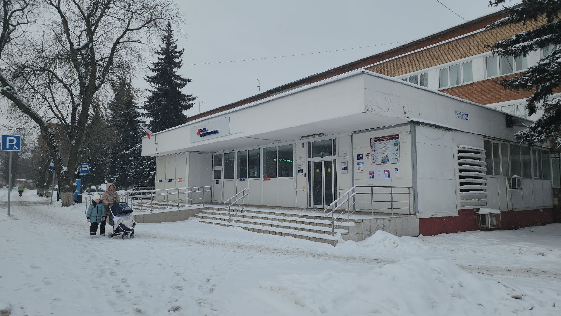 люберцы, резиденция деда мороза, мастер-класс для детей,