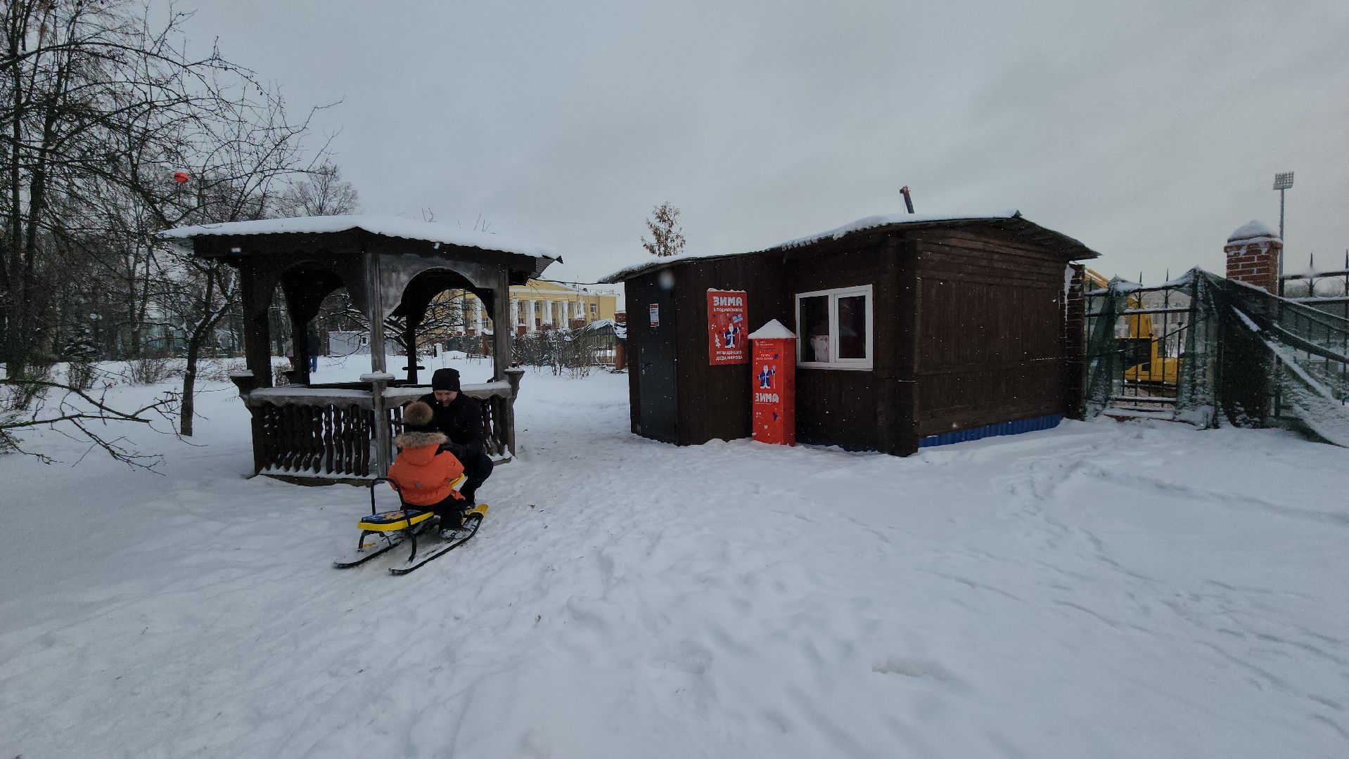 люберцы, резиденция деда мороза, мастер-класс для детей,
