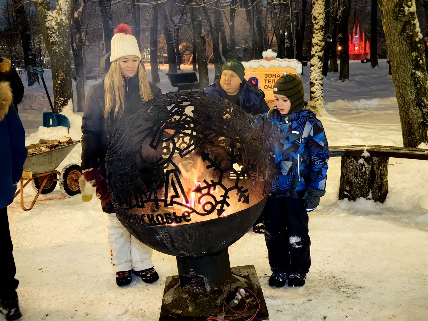 парк, баранки, чай, конкурсы, гармонь, вертикалки