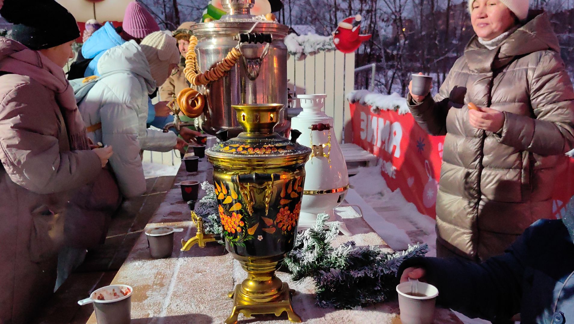 парк, баранки, чай, конкурсы, гармонь, вертикалки