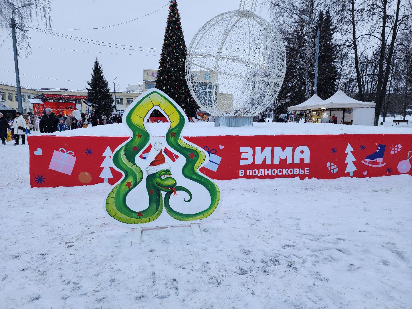 общество, луховицы, новый год, вертикалки,