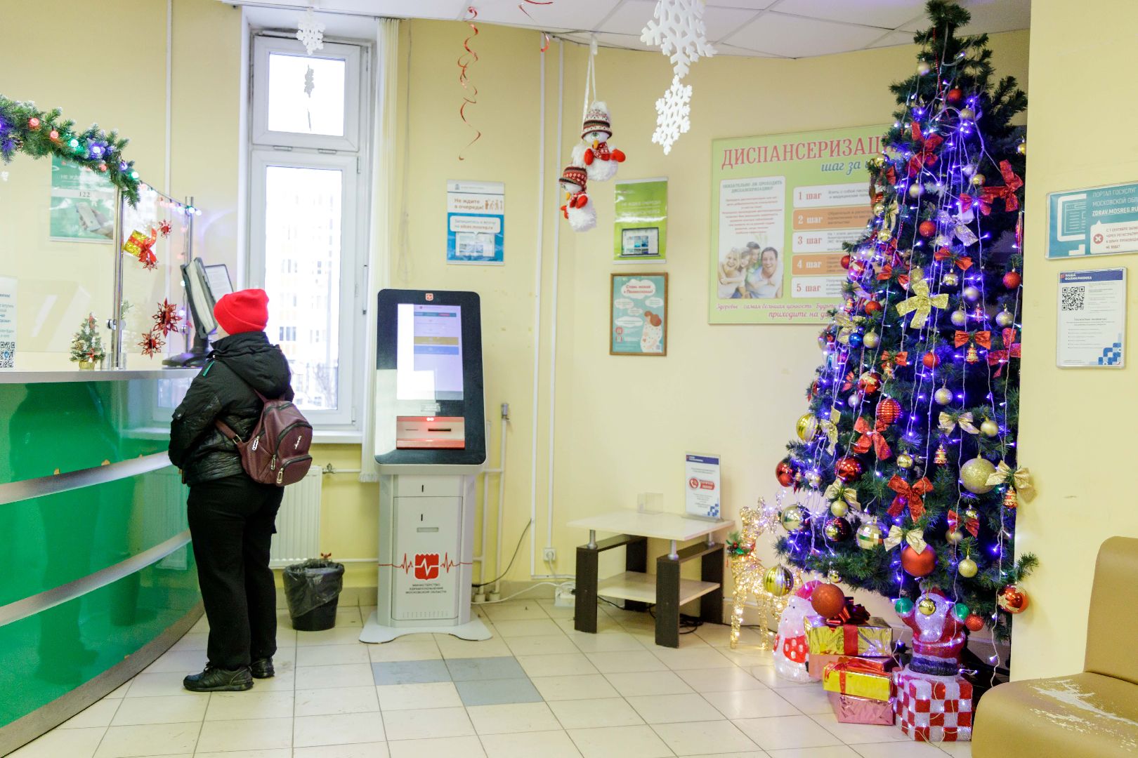 люберцы, люберецкая больница, новогоднее оформление, вертикалка,