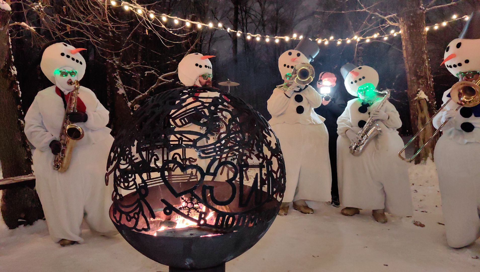 оркестр снеговиков, статуэтки, ярмарка вакансий, новогодние игрушки, вертикалки