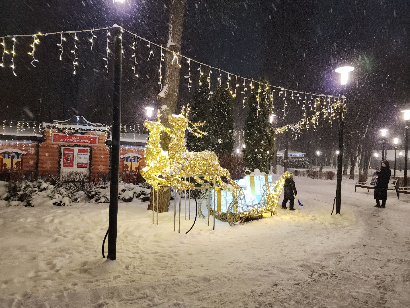 подольск, парк имени талалихина, новогоднее украшение, зима в подмосковье, вертикалка,