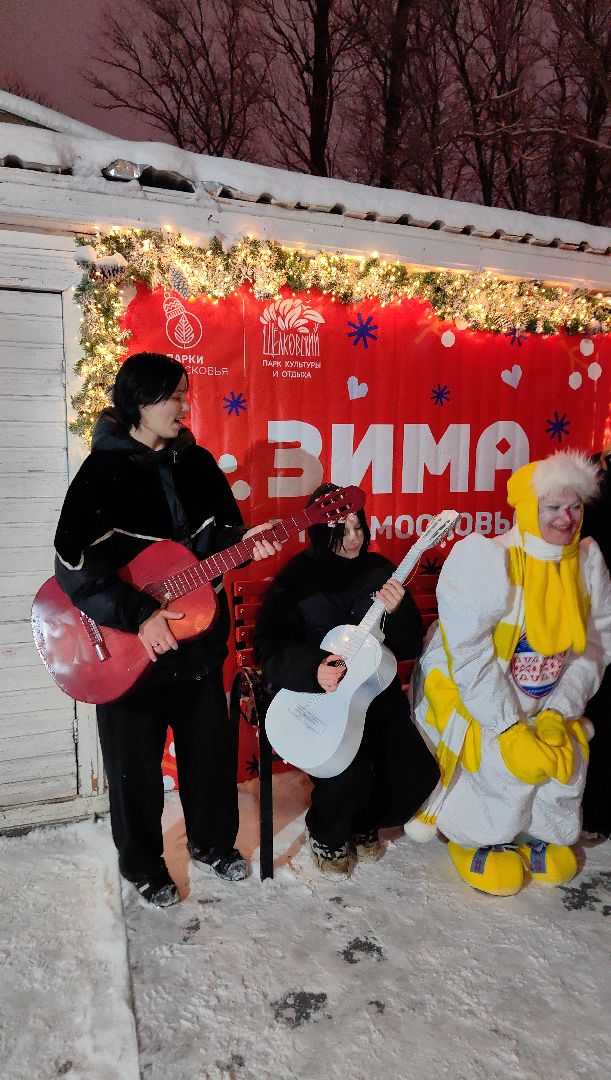 снеговик, конкурс, фото, фотозона, дед мороз, вертикалки