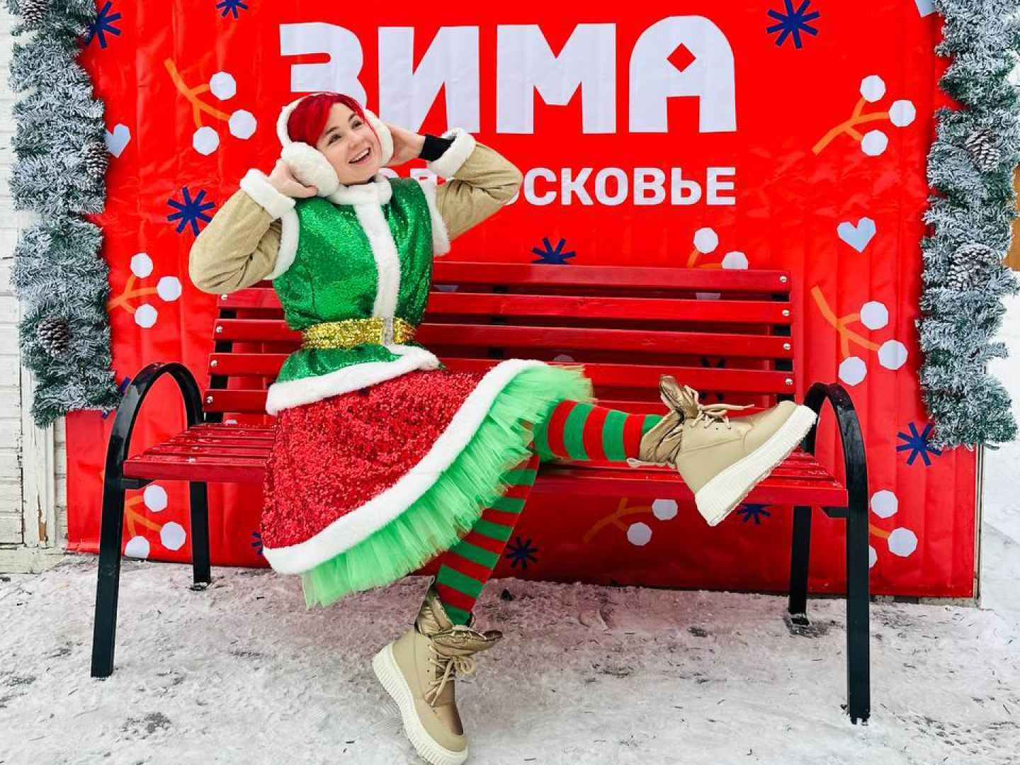 снеговик, конкурс, фото, фотозона, дед мороз, вертикалки