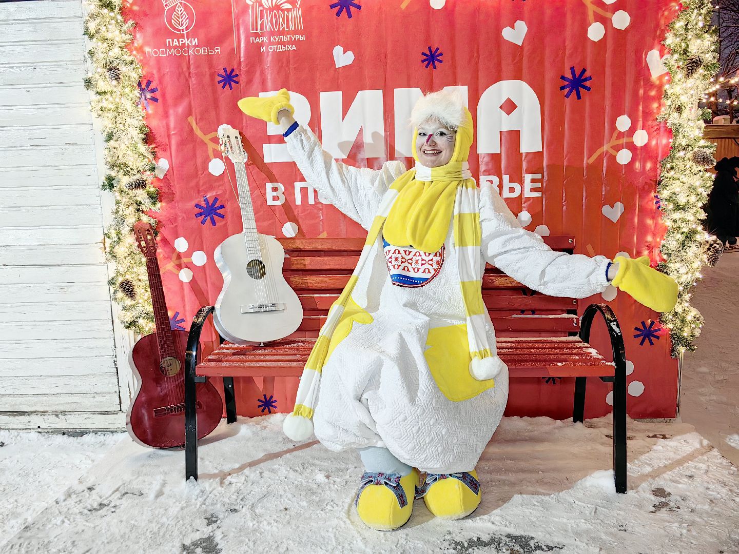 снеговик, конкурс, фото, фотозона, дед мороз, вертикалки