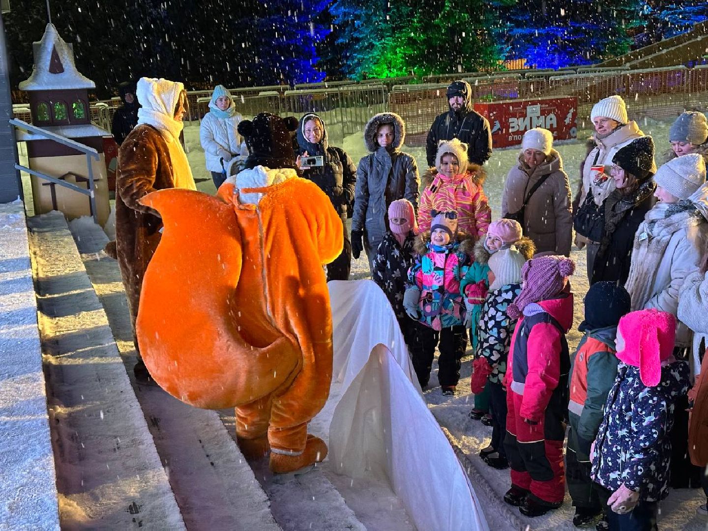 парки, парки домодедово,