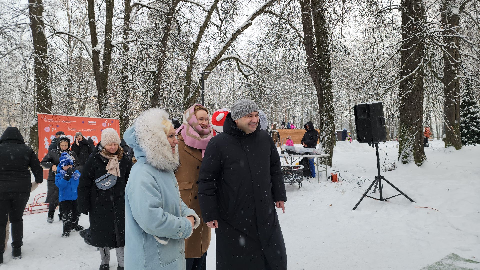 Парки Подмосковья, Зима в Подмосковье, почта Деда Мороза, Лосино-Петровский,