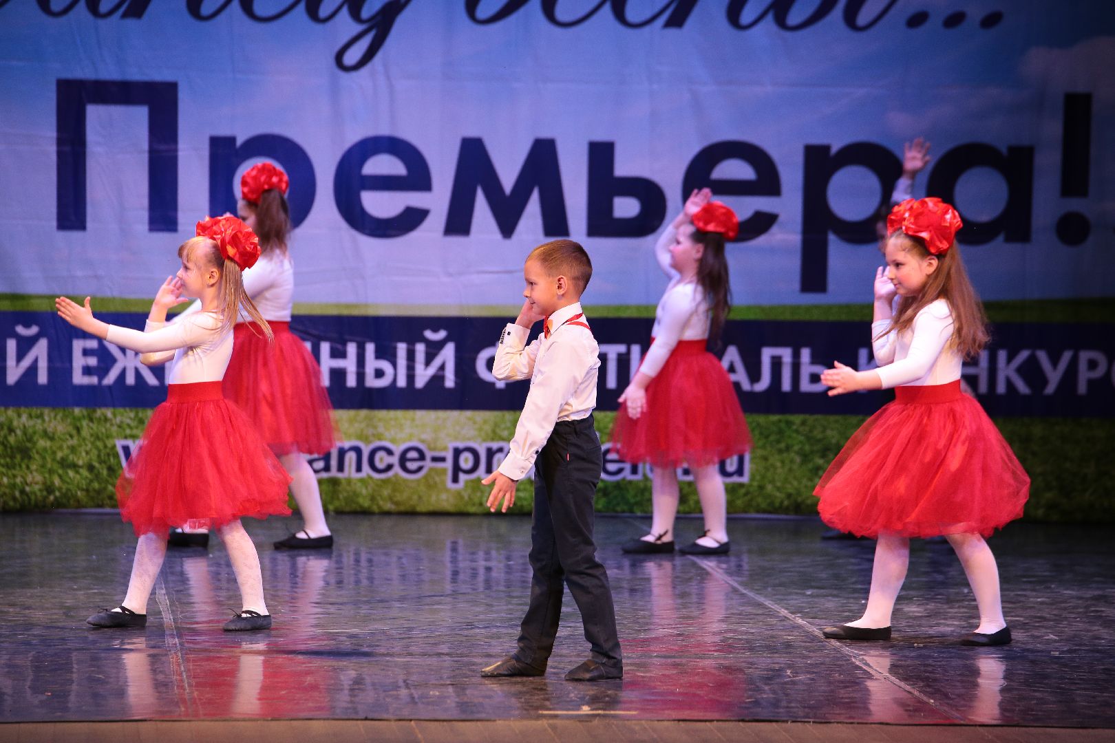 Подмосковье, Ивантеевка, образование