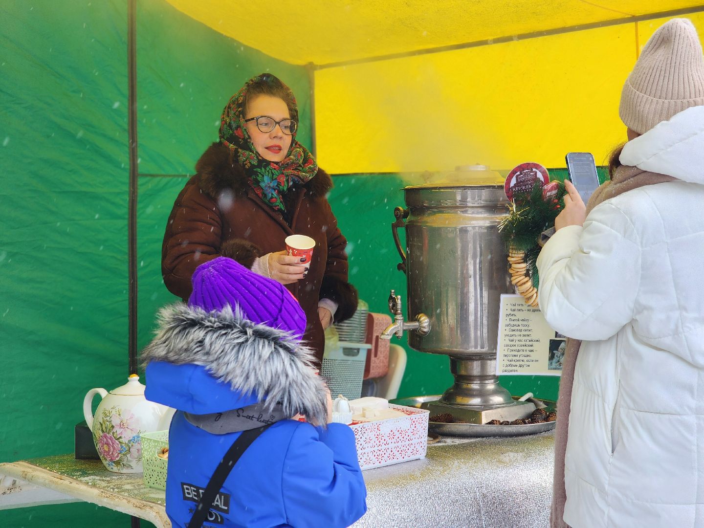 воскресенск, зима в подмосковье, парк, кривякино, вертикалки,
