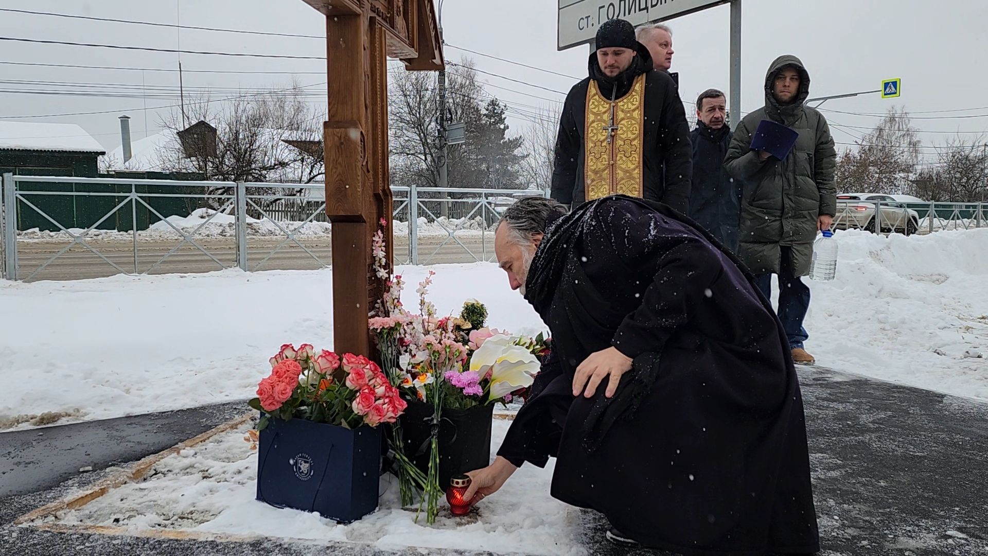 одинцово, голицыно, дугина, теракт, памятник, поклонный крест, кенотаф,вертикалка, вертикальное видео,