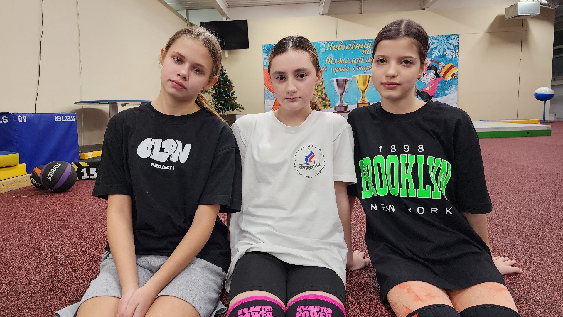 тяжелая атлетика, турнир по тяжелой атлетике, спортивная школа олимпийского резерва, Старая Купавна, Богородский городской округ,