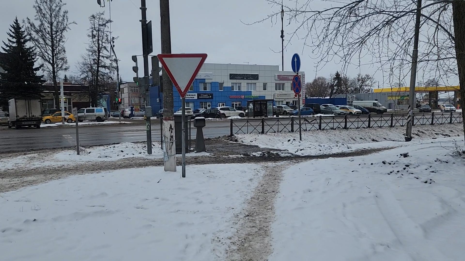 Бронницы, Благоустройство, Обустройство пешеходного перехода, Остановка Сельхозтехника, Улица Советская, Вертикалка, Вертикальное видео,