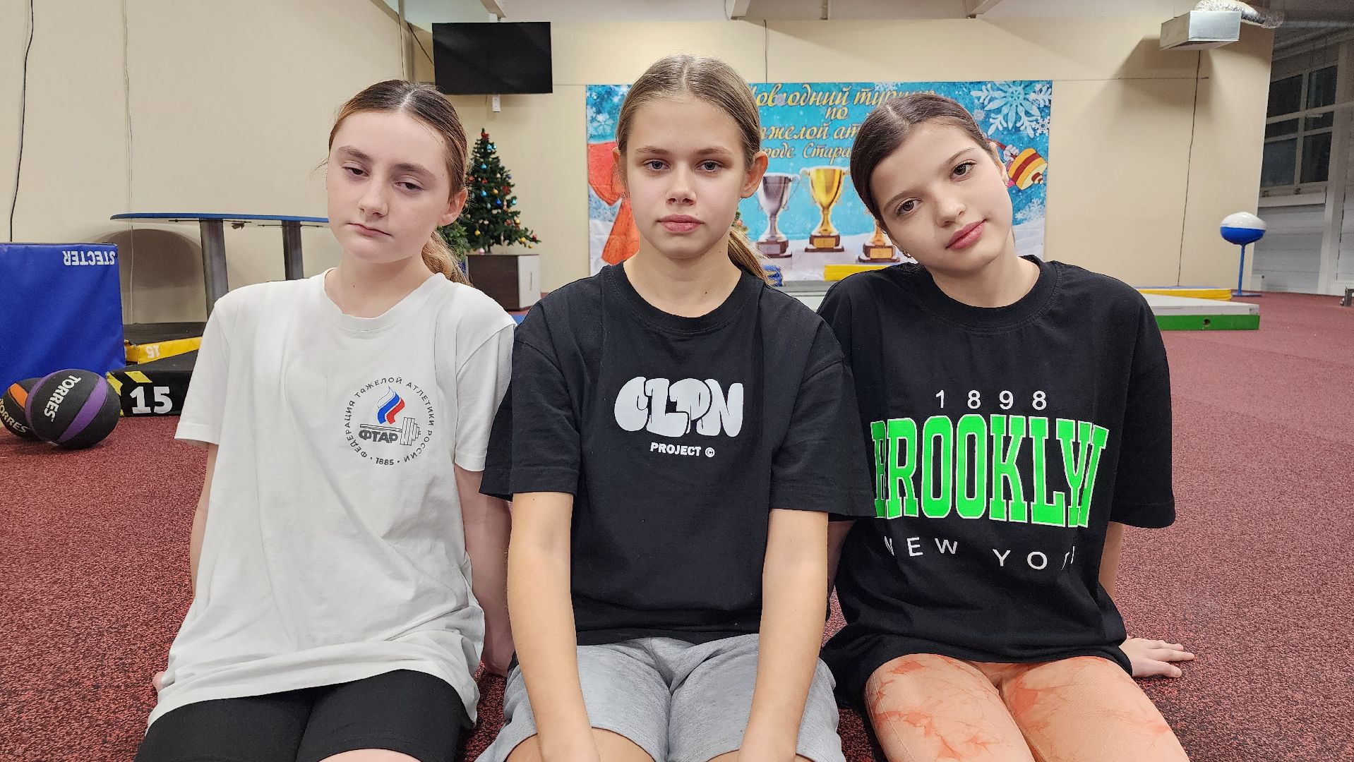 тяжелая атлетика, турнир по тяжелой атлетике, спортивная школа олимпийского резерва, Старая Купавна, Богородский городской округ,