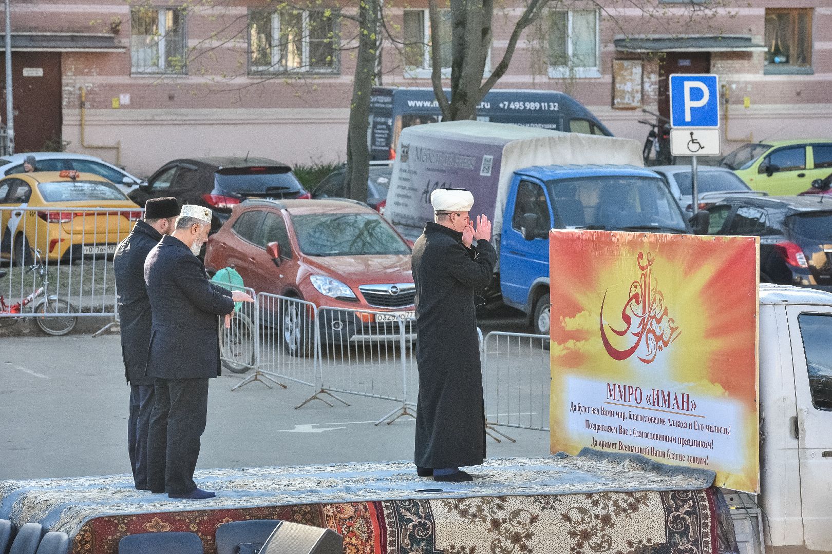 Балашиха, Ураза-байрам, намаз, проповедь, мусульманский праздник, пост, Рамадан, имам-хатыб
