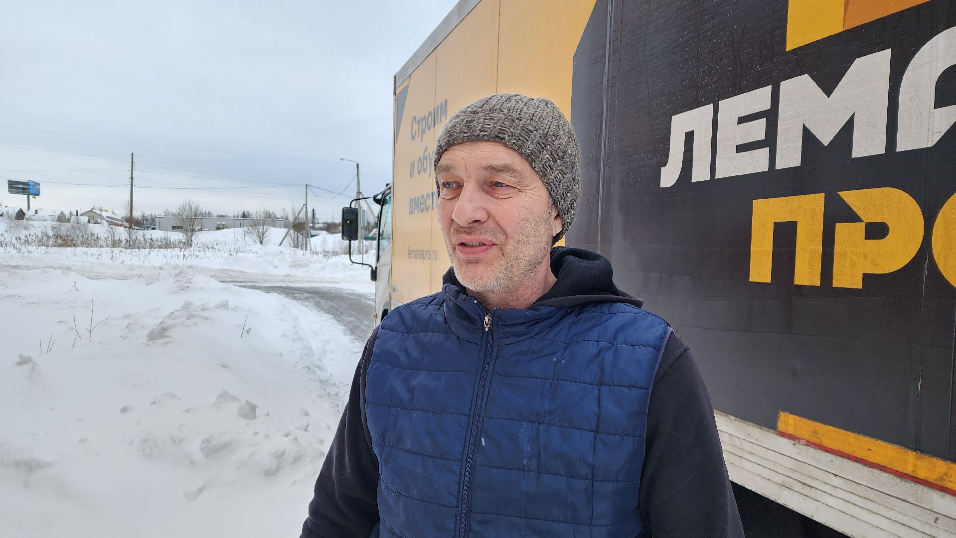 уборка снега и наледи, дворовая территория, истра, вертикалки,