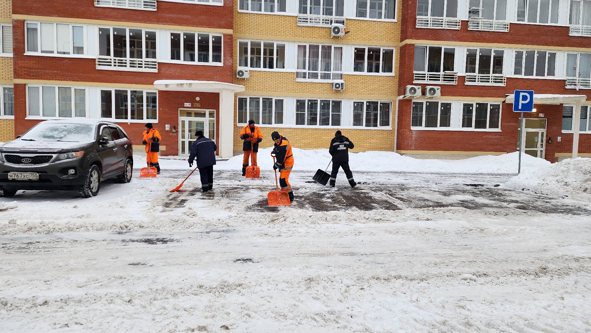 уборка снега и наледи, дворовая территория, истра, вертикалки,