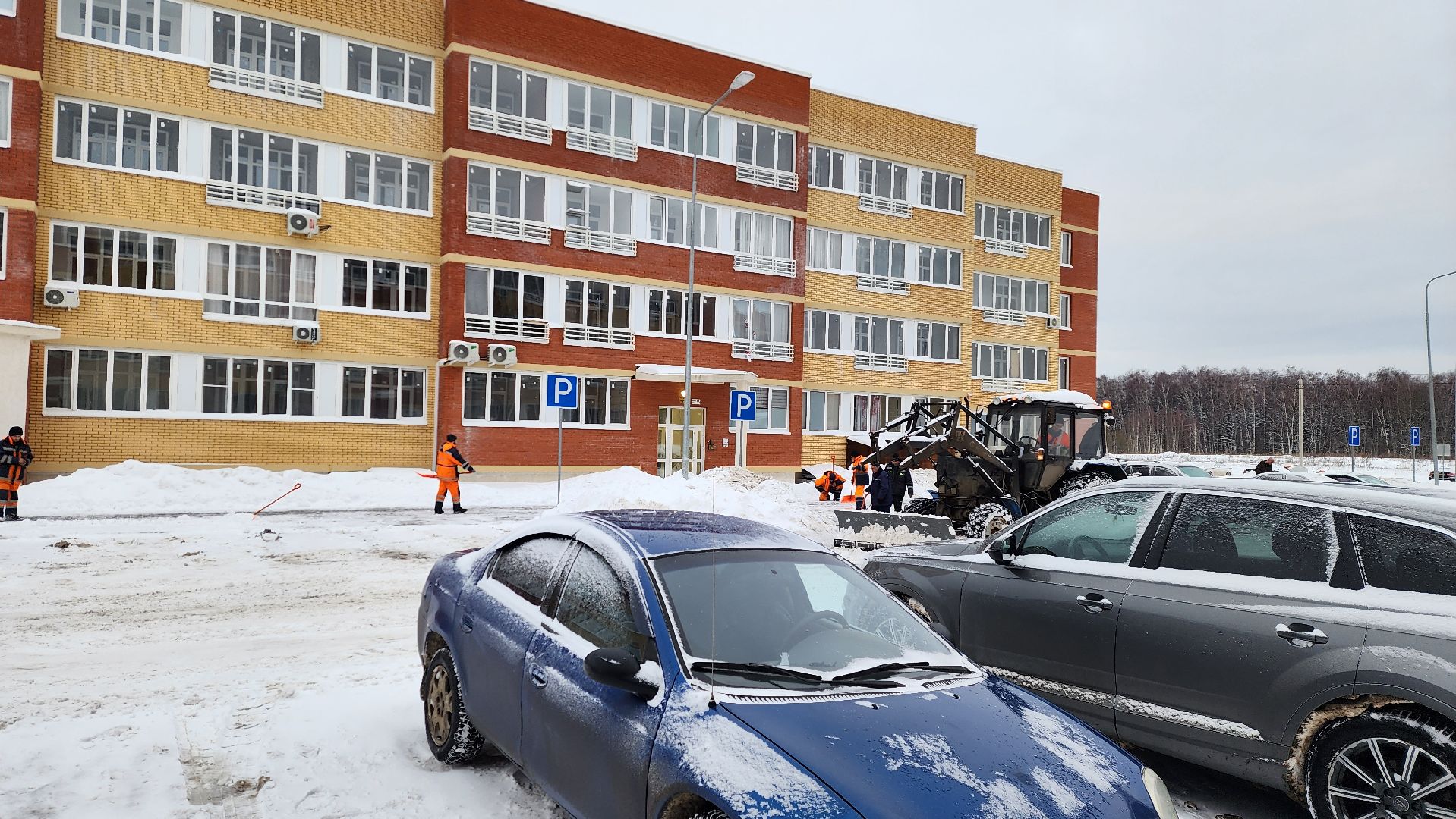 уборка снега и наледи, дворовая территория, истра, вертикалки,