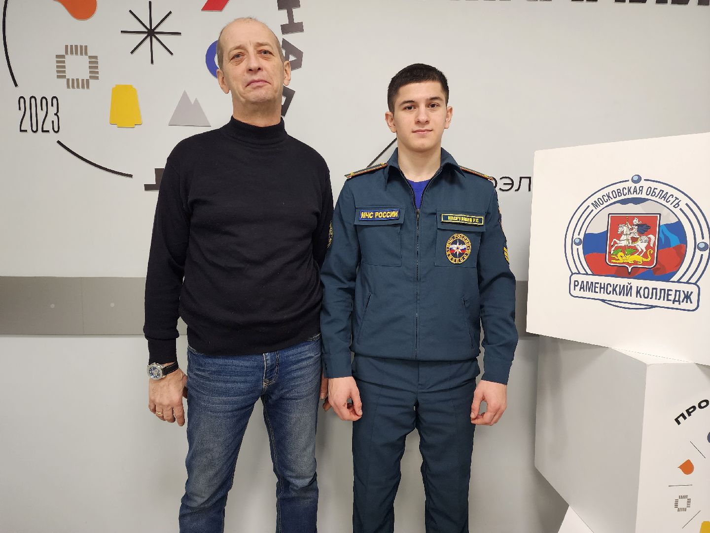 раменское, образование, студент раменского колледжа занял третье место в чемпионате профессионалы,