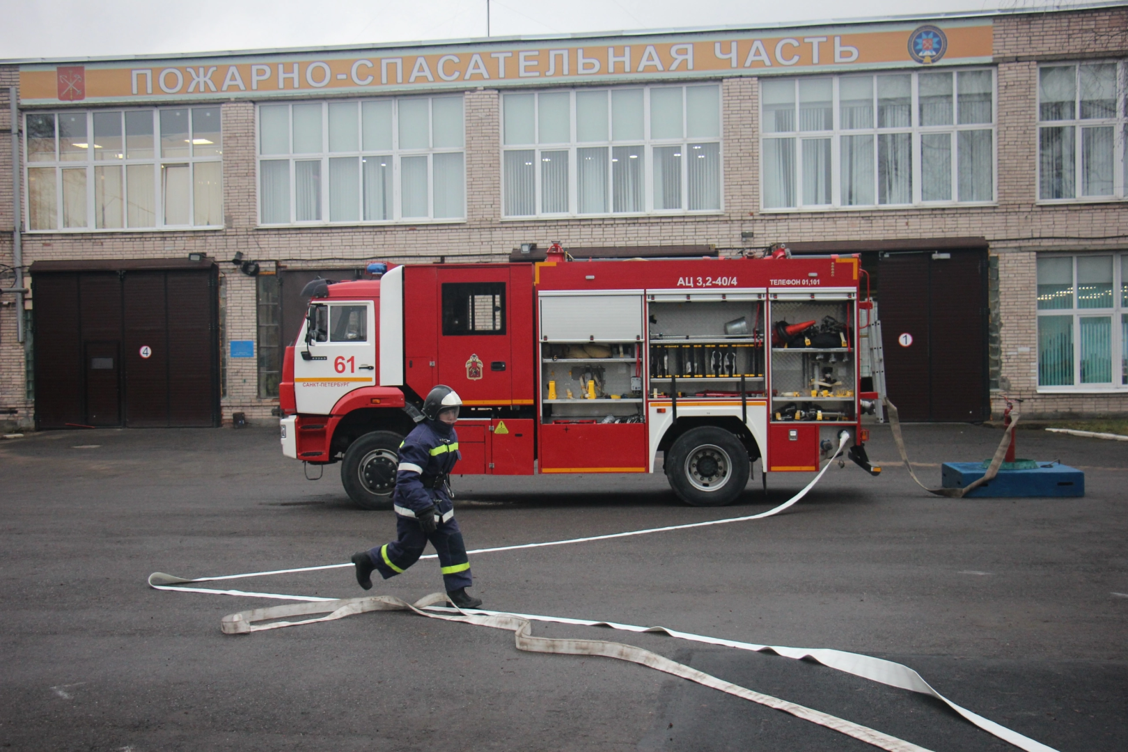 раменское, образование, студент раменского колледжа занял третье место в чемпионате профессионалы,
