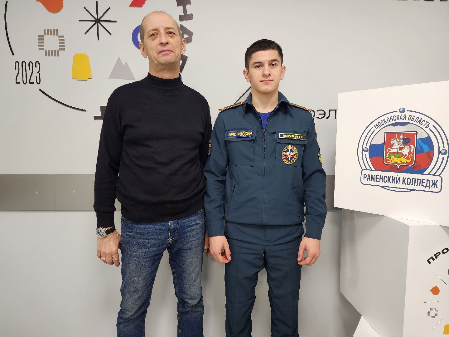 раменское, образование, студент раменского колледжа занял третье место в чемпионате профессионалы,