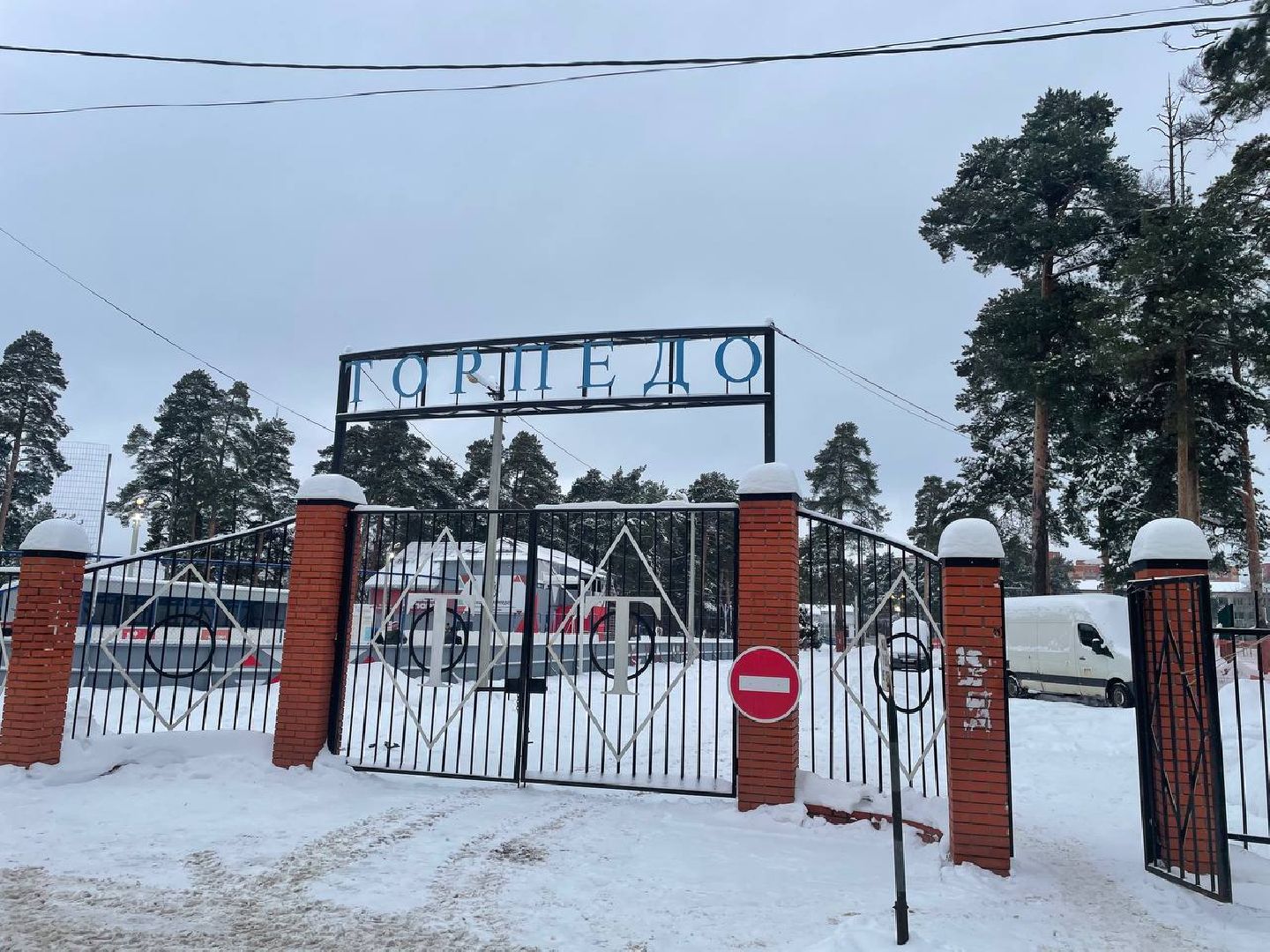 дмитров, зима в подмосковье, зимние катки, вертикалки,