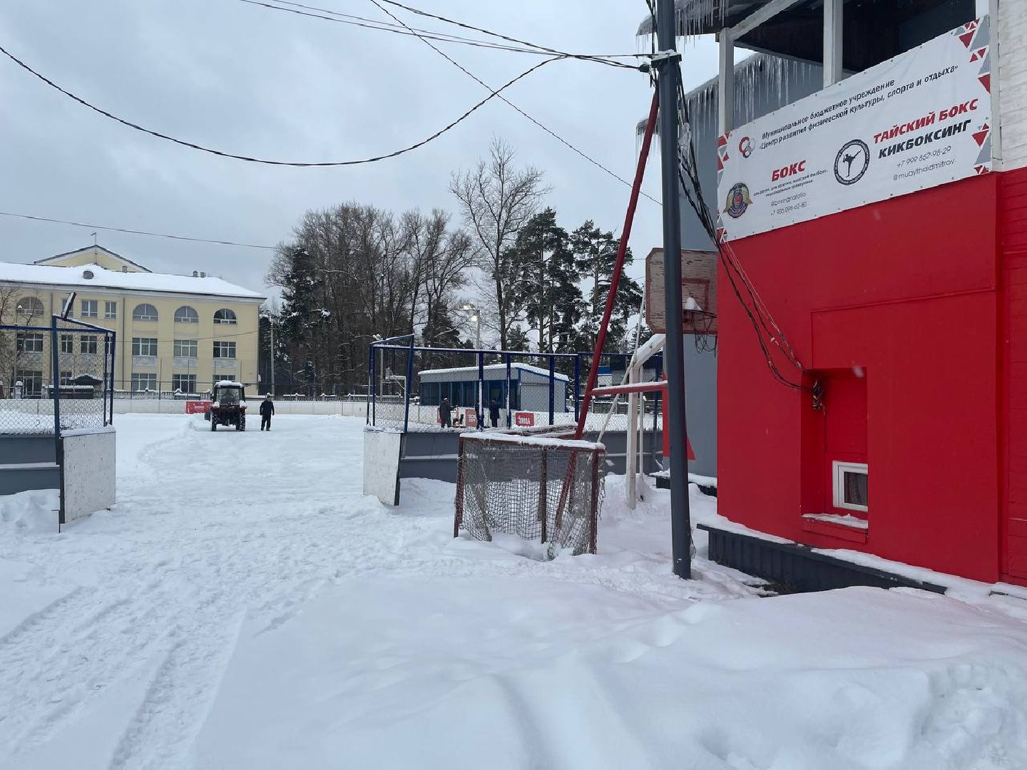 дмитров, зима в подмосковье, зимние катки, вертикалки,