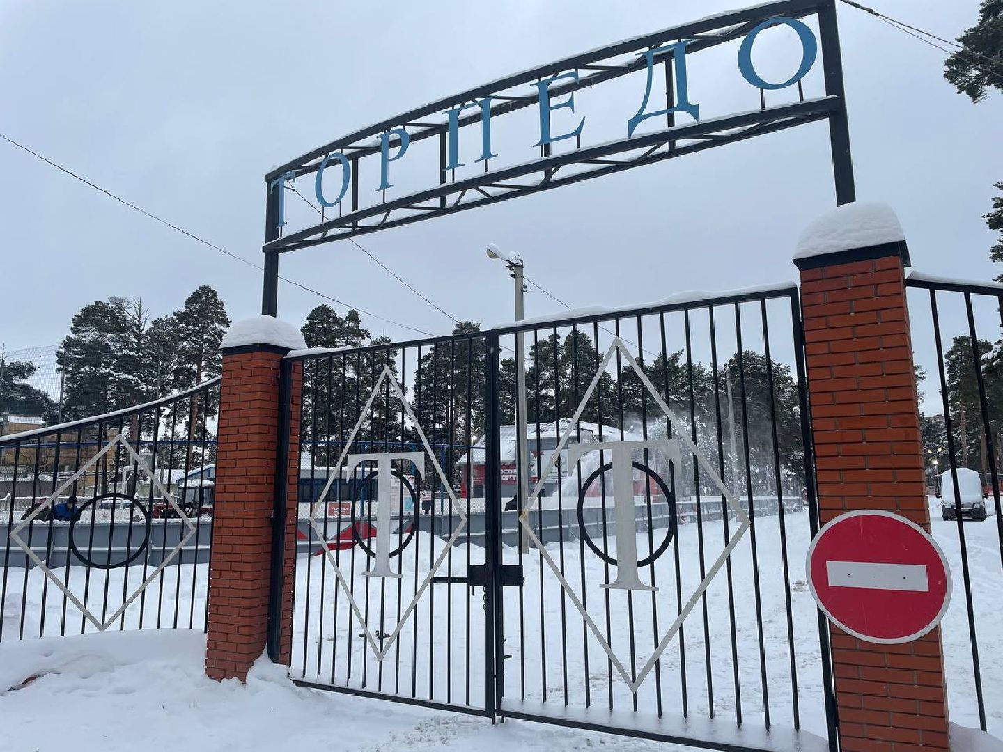 дмитров, зима в подмосковье, зимние катки, вертикалки,