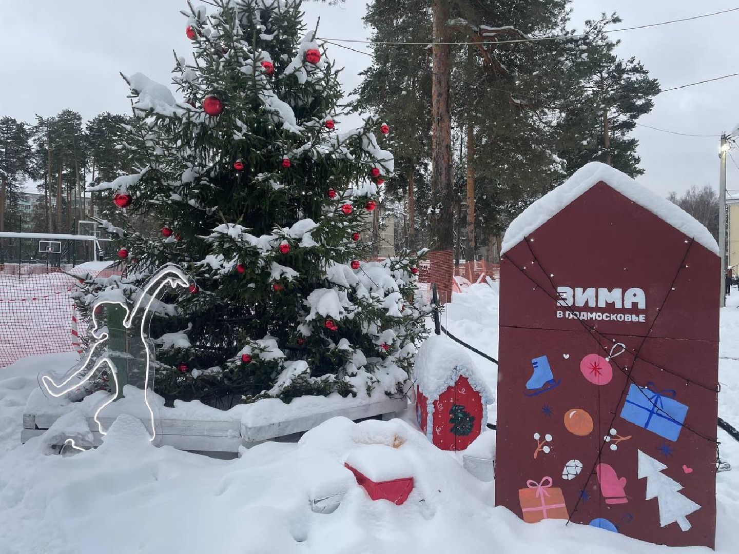 дмитров, зима в подмосковье, зимние катки, вертикалки,