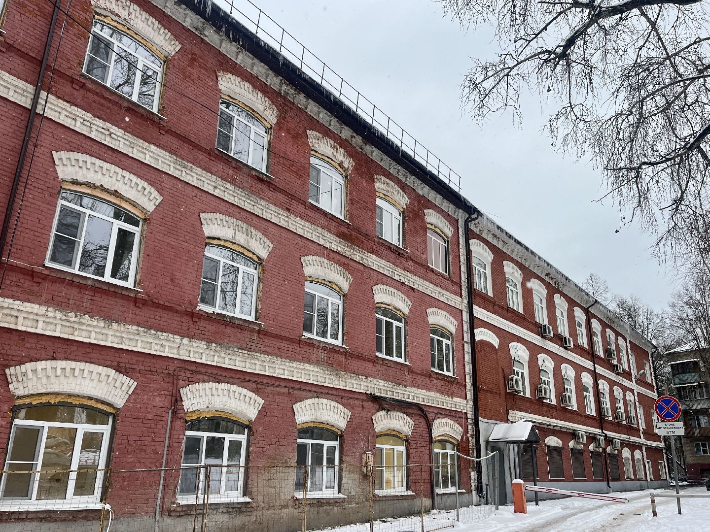 вертикальное видео, наро-фоминск, наро-фоминский городской округ, наро-фоминская областная больница, капитальный ремонт, вертикалка